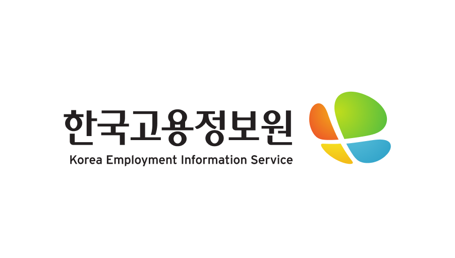한국고용정보원